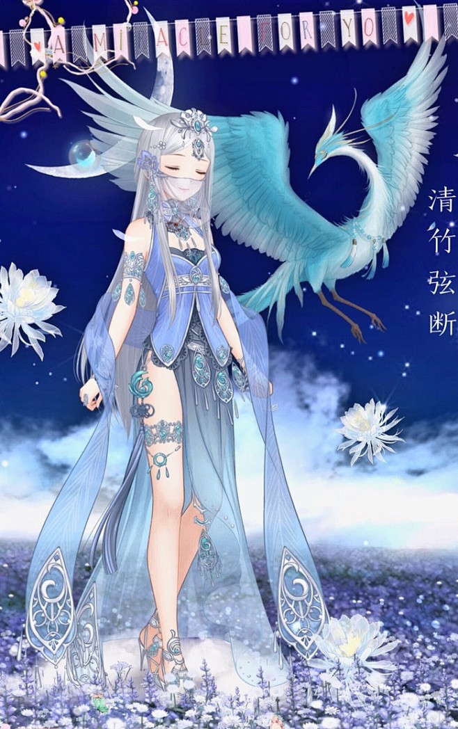 奇迹暖暖 暖暖环游世界 少女 小清新 插...