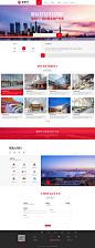 企业官网  建筑网站    创意网站