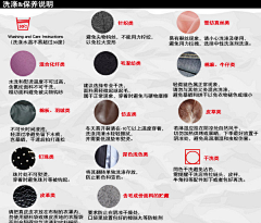 珈而采集到尺寸