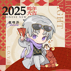 靛靛蓝采集到光夜专栏