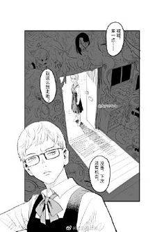 超正经的东叔（大佬）-花瓣网|陪你做生活的设计师 | @超正经东叔 的个人主页 - 微博