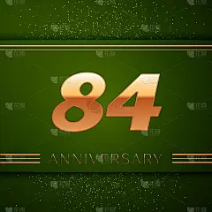 现实84周年纪念庆祝标志。绿色背景上的金色数字和金色五彩纸屑。彩色矢量模板元素为您的生日派对