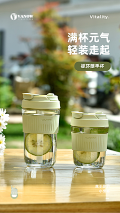 oers采集到可拆卸素材