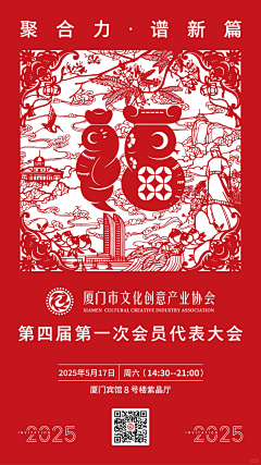 eireen1采集到手绘类