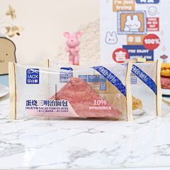 _卟知所措采集到包装设计
