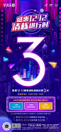 【公众号：地产视觉】
【公众号：地产视觉】