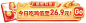 方形，异形，对话框
