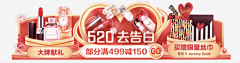哈哈啦啦啦啦啦呸采集到运营