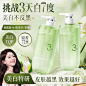 拼多多商城 : 风靡全国的拼团商城，优质商品新鲜直供，快来一起拼多多吧