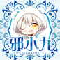 #头像#时陌封面制作#QQ：1196034553