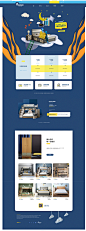 首页-火图腾旗舰店-天猫Tmall.com