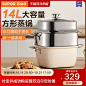 苏泊尔蒸锅家用304...-tmall.com天猫