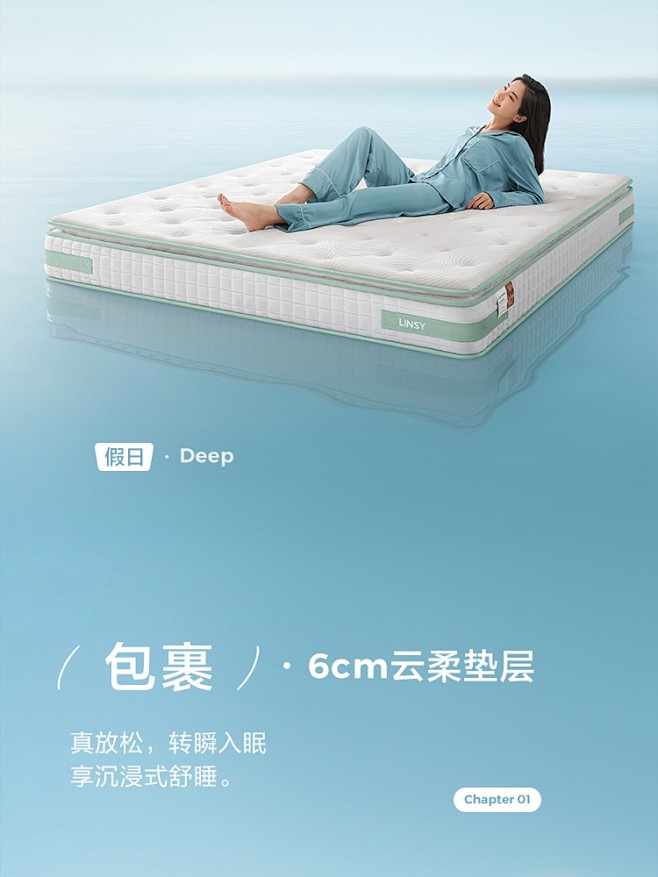 林氏睡眠家用卧室泰国天然乳胶床垫21cm...