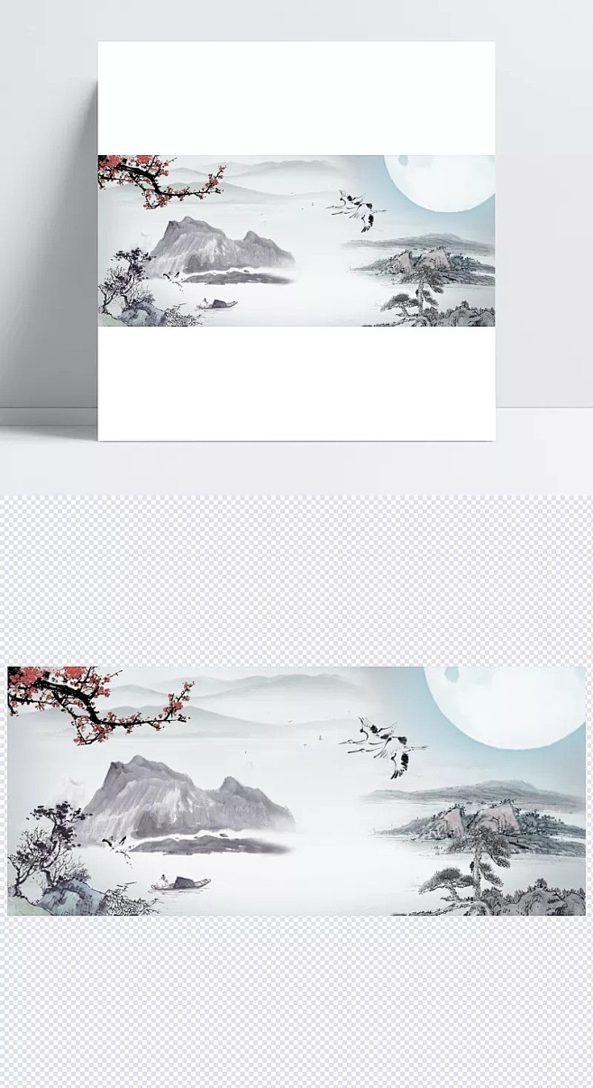 水墨画背景|中国风/复古,背景图