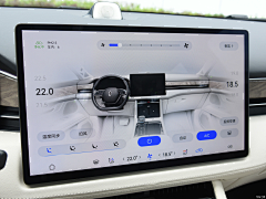 icho采集到汽车HMI-智能汽车