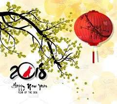 2018年新春贺卡和狗年贺词，樱花背景