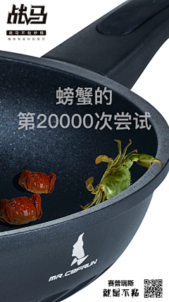 Laboratory采集到赛普瑞斯