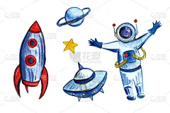 水彩空间与航天插画