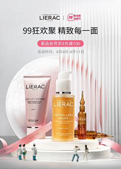 什么时候不做设计采集到kv