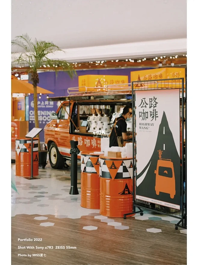 佛店新店||公路咖啡5.0首次开进商场里...