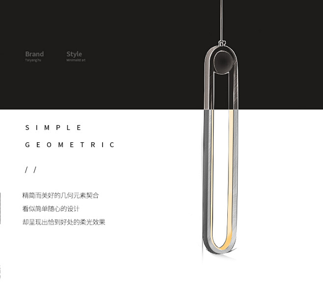 卧室床头吊灯现代简约北欧设计师款白色极简...