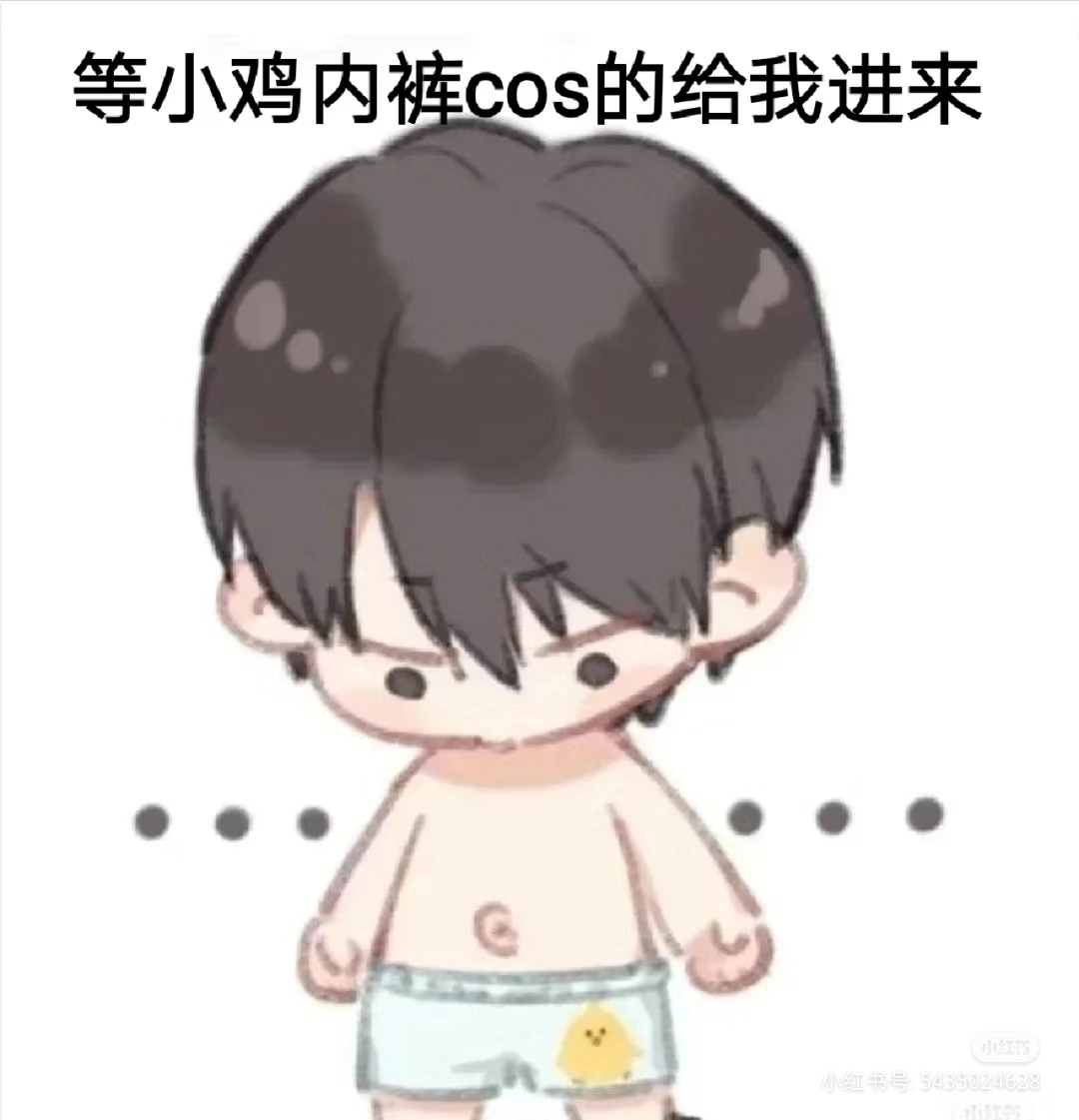方木木木木1999
