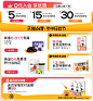 今日超A旗舰店