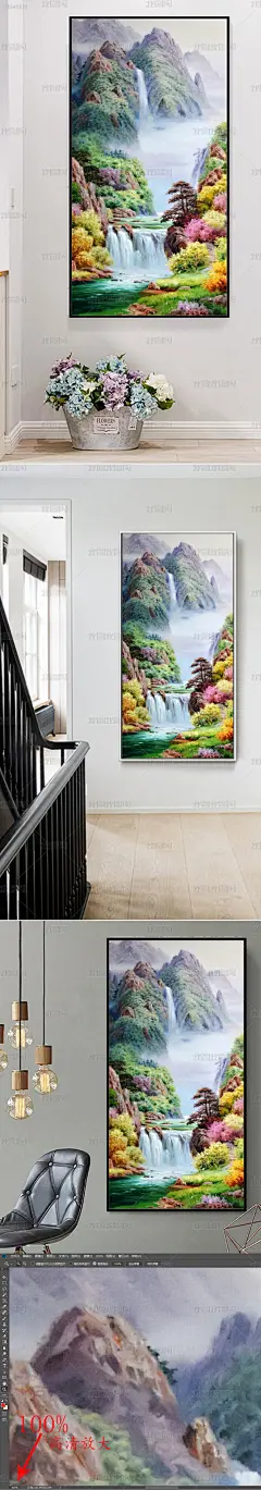 手绘泰山日出高山流水油画玄关