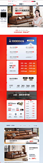 首页-美柏旗舰店-天猫Tmall