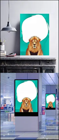 马戏团的宣传海报设计|海报,宣传海报,马戏团海报,马戏团,表演,狮子,享受,动物,自由,度假,威武,电商/节日,背景图