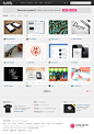 Dribbble - Popular