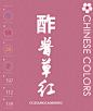 微信图片_20190527144204