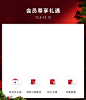 BACCARAT巴卡拉旗舰店