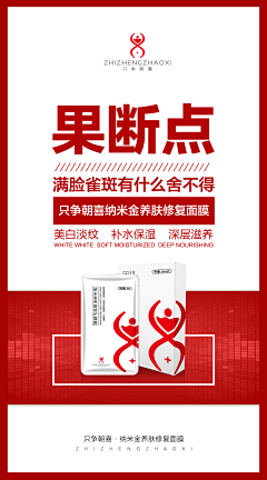 小海牛哇采集到创意文案