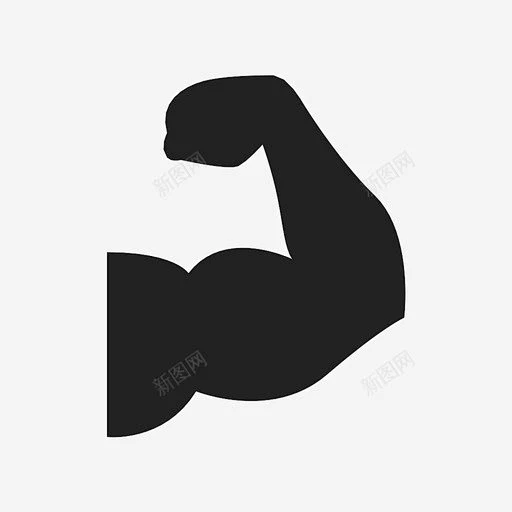 健美强壮肌肉图标 icon 标识 标志 UI图标 设计图片 免费下载 页面网页 平面电商 创意素材-花瓣网