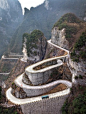 Tianmen Mountain, China