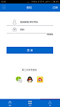 填写作品的相关描述