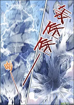 《驭灵师》第四话 正义（12... - 第6页 - 在线阅读 - 有妖气原创漫画梦工厂