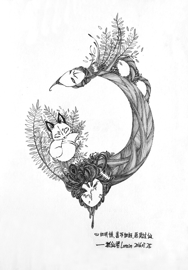 黑白 线稿 手绘插画 狐仙 狐妖 - 心...