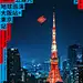 海报｜五条人地球巡演 - HuDesign胡子设计 (2)