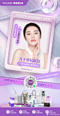 宁波美莱官微的微博_微博