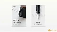 让图片加字变得有格调？这三个方法可以轻松搞定！ - 【PS】教程专区 - 北漂鱼设计-互动分享平台(beipy.com) - 北漂鱼设计-互动分享平台（beipy.com）