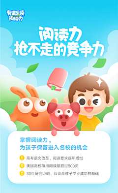QlllQ采集到色彩参考