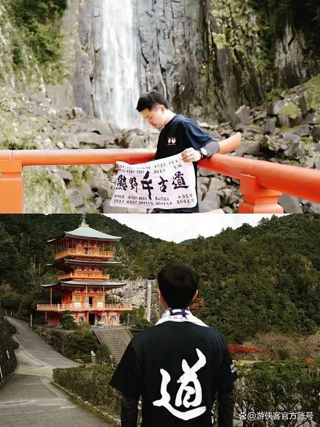全球唯二！被列入“世遗”！拥有《千与千寻...