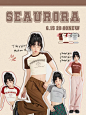 海晨酱 SEAURORA