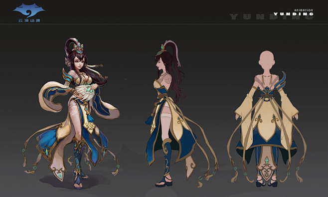 卢姗门派女三视图2