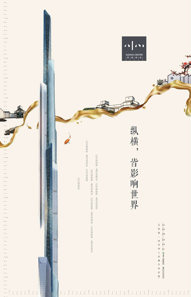 揽胜、亲爱的、塞尚、海纳、博加。