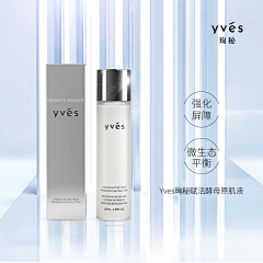 投以木瓜品牌设计采集到电商视觉