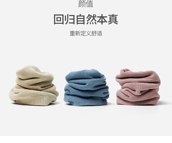 有棵树C级袜子女短袜潮船袜隐形浅口春秋款...