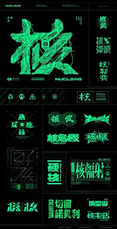 其中包括图片：